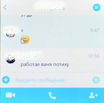 Обзор iconBIT CALLISTO 100: как превратить «умные часы» в смартфон