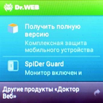 Обзор iconBIT CALLISTO 100: как превратить «умные часы» в смартфон