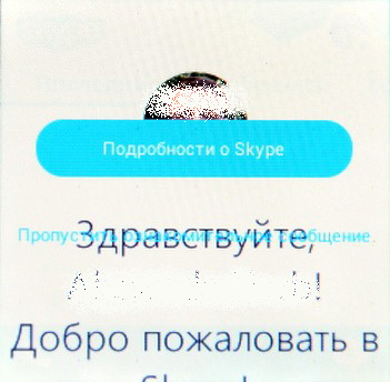 Обзор iconBIT CALLISTO 100: как превратить «умные часы» в смартфон