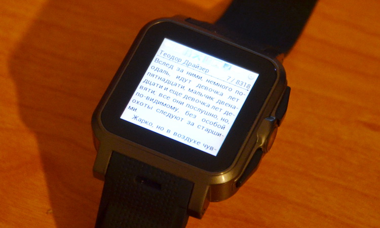 Обзор iconBIT CALLISTO 100: как превратить «умные часы» в смартфон
