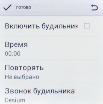 Обзор iconBIT CALLISTO 100: как превратить «умные часы» в смартфон