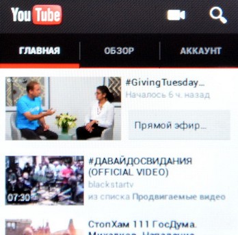 Обзор iconBIT CALLISTO 100: как превратить «умные часы» в смартфон