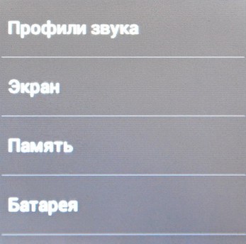 Обзор iconBIT CALLISTO 100: как превратить «умные часы» в смартфон