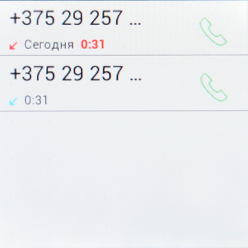 Обзор iconBIT CALLISTO 100: как превратить «умные часы» в смартфон