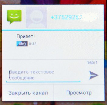 Обзор iconBIT CALLISTO 100: как превратить «умные часы» в смартфон