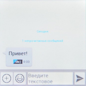 Обзор iconBIT CALLISTO 100: как превратить «умные часы» в смартфон