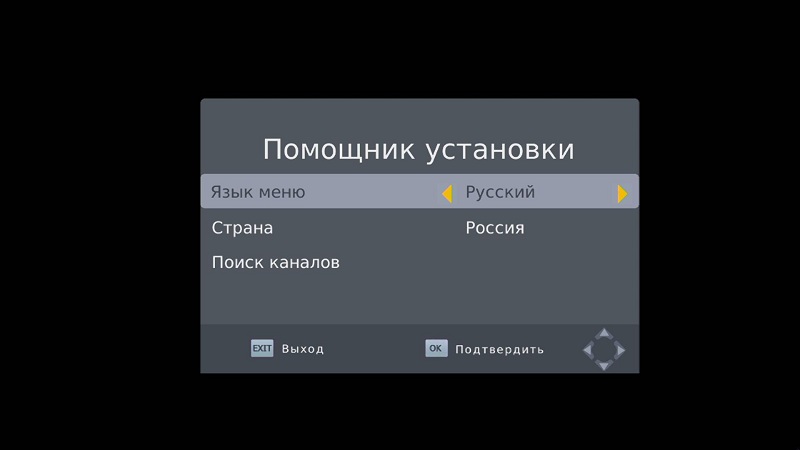 Обзор iconBIT STB330DVBT2: Доступная ТВ приставка с поддержкой DVB T2 или готовим сани с лета