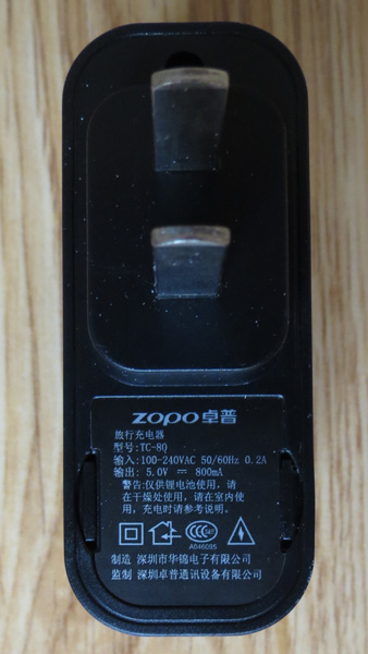 Обзор китайского смартфона ZOPO zp500