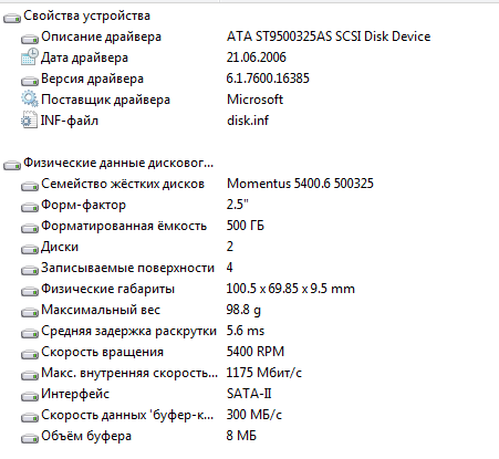 Обзор неттопа Foxconn nanoPC AT 7300 на процессоре Intel Core i3 3217U