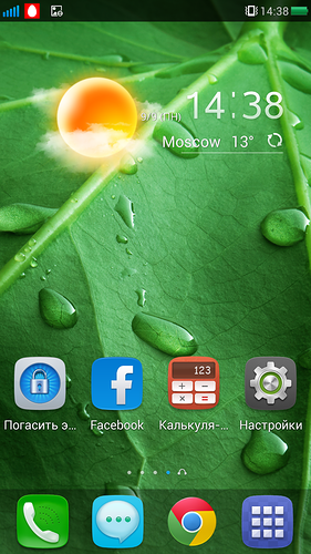 Обзор оболочки для смартфонов OPPO: Clover, Muse, Mirror image