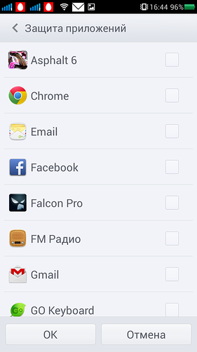 Обзор оболочки для смартфонов OPPO: Clover, Muse, Mirror image