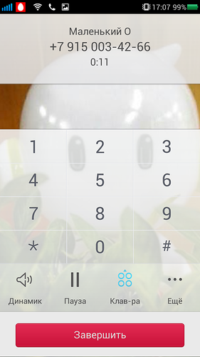Обзор оболочки для смартфонов OPPO: Clover, Muse, Mirror image
