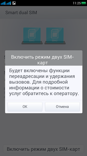 Обзор оболочки для смартфонов OPPO: Clover, Muse, Mirror image