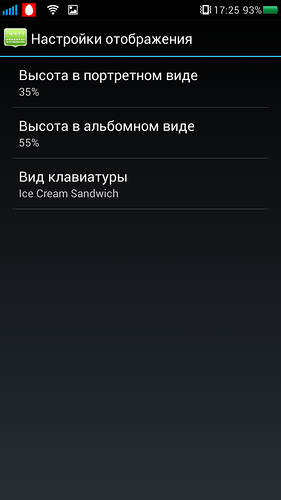 Обзор оболочки для смартфонов OPPO: Clover, Muse, Mirror image