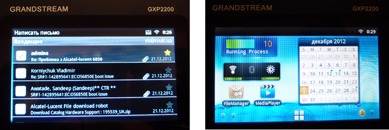 Обзор первого настольного IP телефона на платформе Android — Grandstream GXP2200