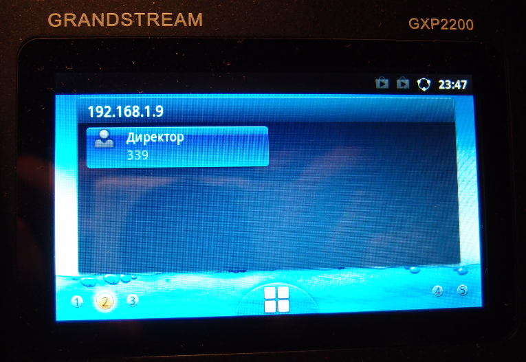 Обзор первого настольного IP телефона на платформе Android — Grandstream GXP2200