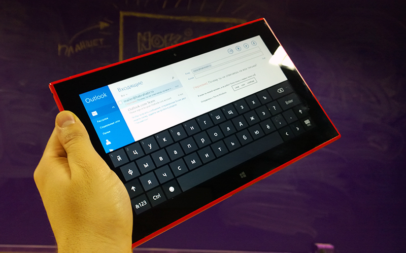 Обзор первого планшета Nokia Lumia 2520