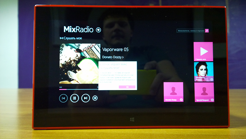 Обзор первого планшета Nokia Lumia 2520
