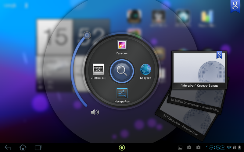 Обзор Планшета Acer Iconia Tab A211