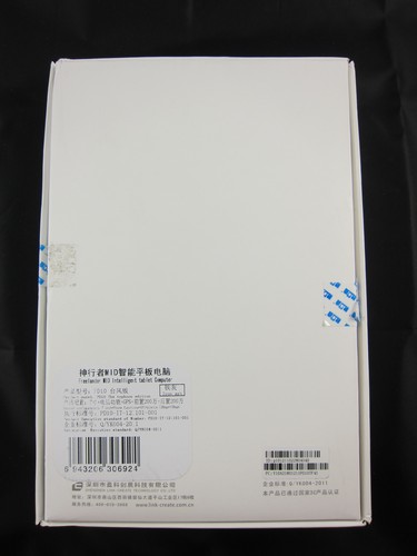 Обзор планшета Freelander PD10 Typhoon — «полный фарш» по разумной цене Обзор планшета Freelander PD10 Typhoon — «полный фарш» по разумной цене