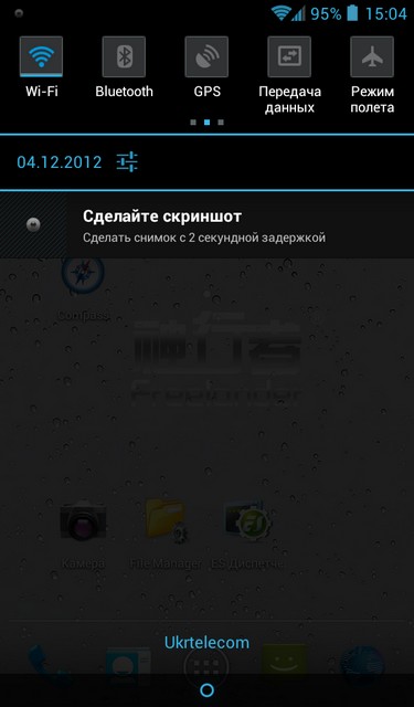 Обзор планшета Freelander PD10 Typhoon — «полный фарш» по разумной цене Обзор планшета Freelander PD10 Typhoon — «полный фарш» по разумной цене