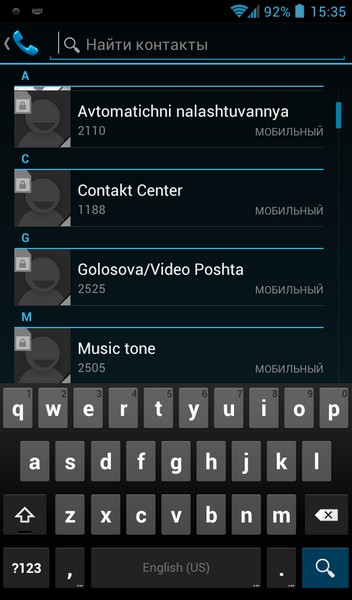 Обзор планшета Freelander PD10 Typhoon — «полный фарш» по разумной цене Обзор планшета Freelander PD10 Typhoon — «полный фарш» по разумной цене