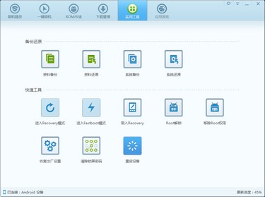 Обзор планшета Freelander PD10 Typhoon — «полный фарш» по разумной цене Обзор планшета Freelander PD10 Typhoon — «полный фарш» по разумной цене