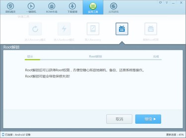 Обзор планшета Freelander PD10 Typhoon — «полный фарш» по разумной цене Обзор планшета Freelander PD10 Typhoon — «полный фарш» по разумной цене