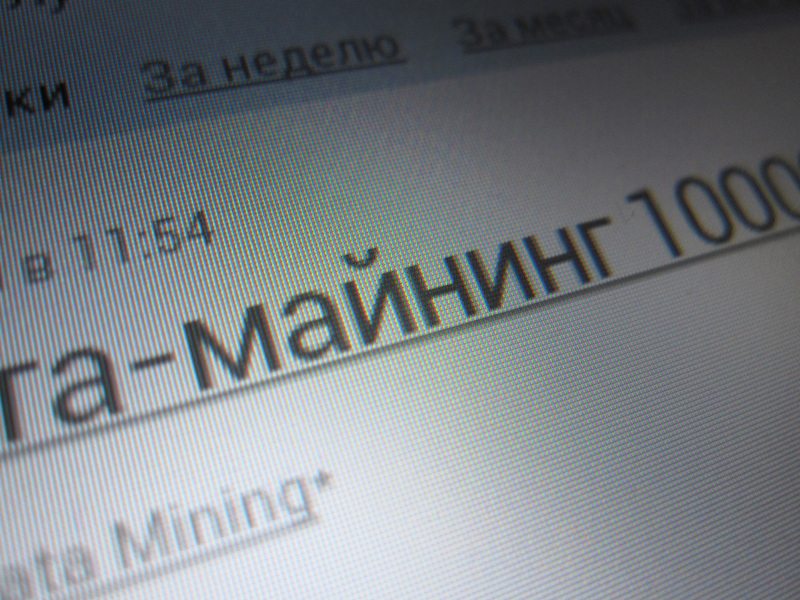 Обзор планшета Oysters T34 — Танки в городе