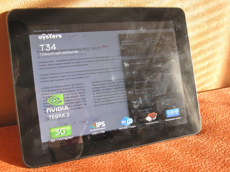 Обзор планшета Oysters T34 — Танки в городе