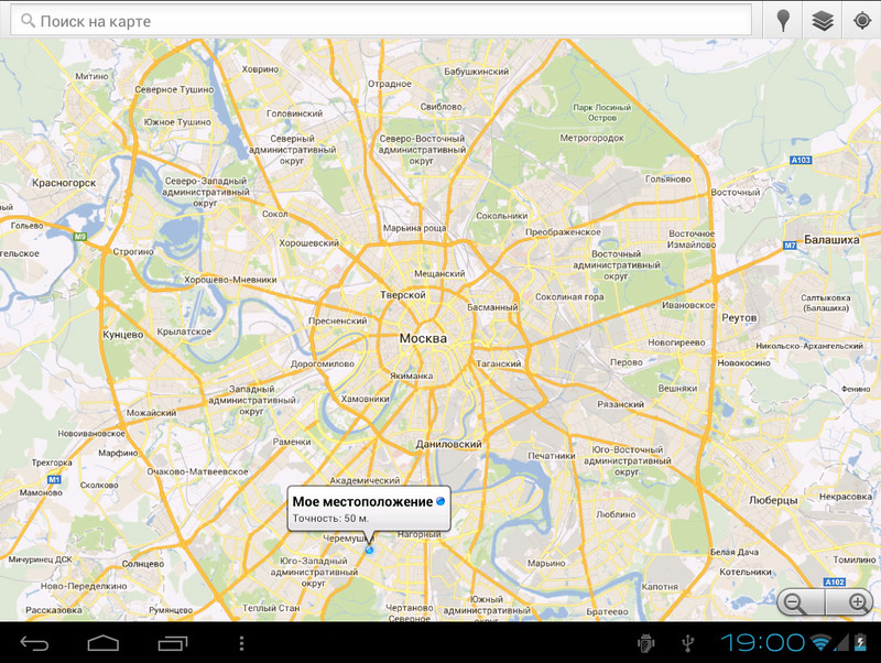 Обзор планшета Oysters T34 — Танки в городе