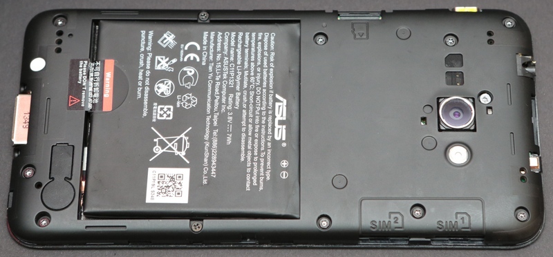 Обзор смартфона ASUS PadFone E Обзор смартфона ASUS PadFone E