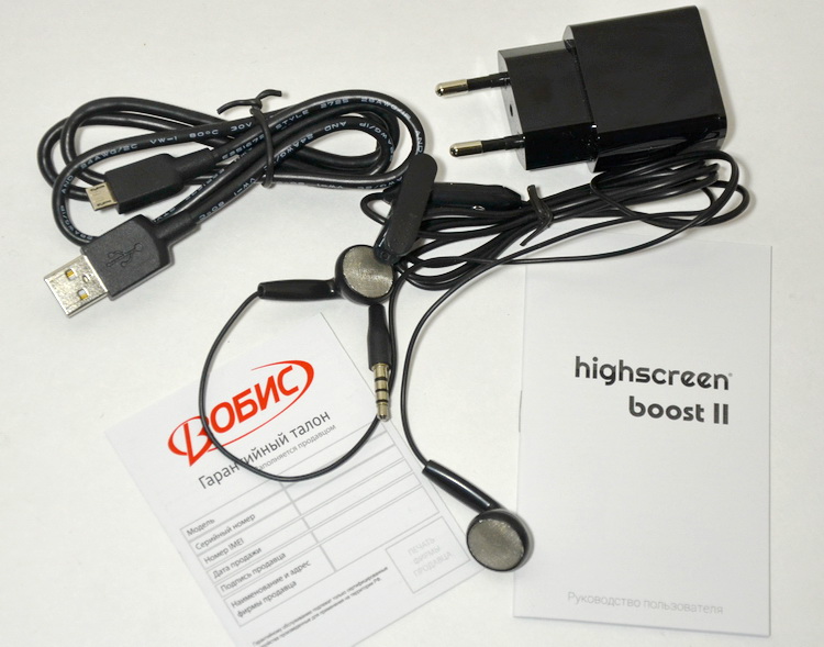 Обзор смартфона Highscreen Boost 2 – как надолго забыть о розетке