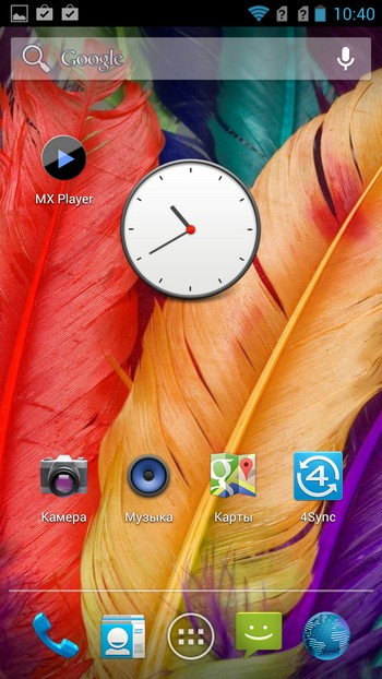 Обзор смартфона Highscreen Boost 2 – как надолго забыть о розетке