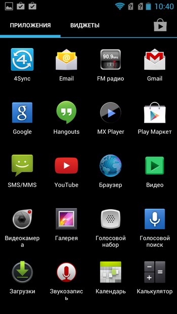 Обзор смартфона Highscreen Boost 2 – как надолго забыть о розетке