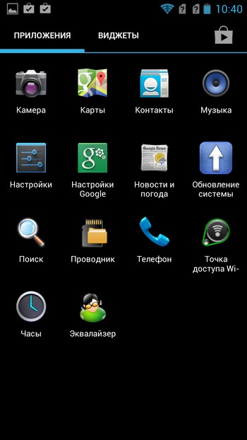 Обзор смартфона Highscreen Boost 2 – как надолго забыть о розетке