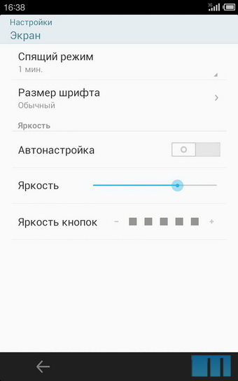 Обзор смартфона Meizu MX2