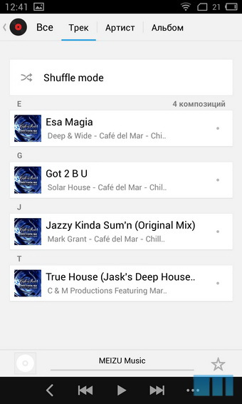 Обзор смартфона Meizu MX3 Обзор смартфона Meizu MX3