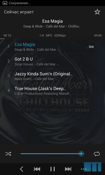 Обзор смартфона Meizu MX3 Обзор смартфона Meizu MX3