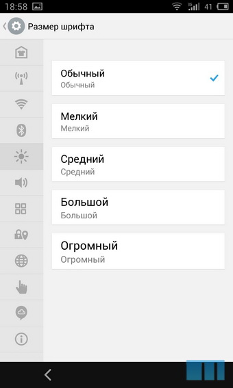 Обзор смартфона Meizu MX3