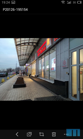 Обзор смартфона Meizu MX3 Обзор смартфона Meizu MX3