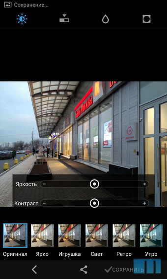 Обзор смартфона Meizu MX3 Обзор смартфона Meizu MX3