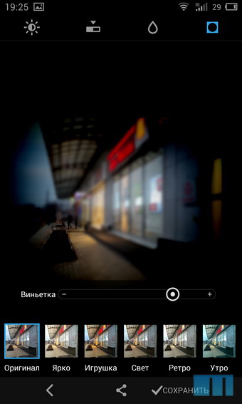 Обзор смартфона Meizu MX3 Обзор смартфона Meizu MX3