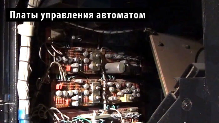 Обзор советского электромеханического игрового автомата «Торпедная атака» image