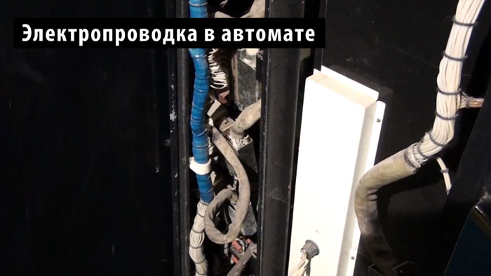 Обзор советского электромеханического игрового автомата «Торпедная атака» image