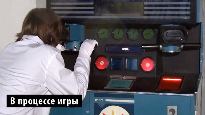 Обзор советского электромеханического игрового автомата «Торпедная атака» image