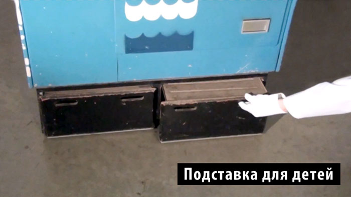 Обзор советского электромеханического игрового автомата «Торпедная атака» image