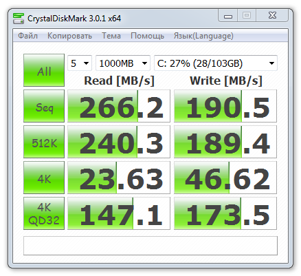 Обзор ультрабука MicroXperts MXP U400 Обзор ультрабука MicroXperts MXP U400