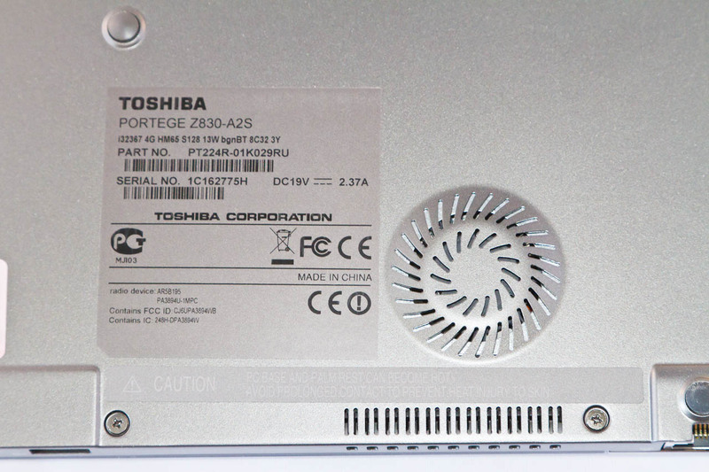 Обзор ультрабука Toshiba Portege Z830 на базе процессора Intel Core i3