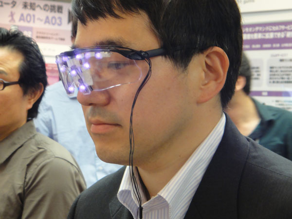 Очки для защиты лица от распознавания автоматическими системами наблюдения
